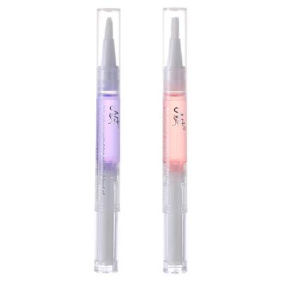 护甲油营养液防断裂养指甲养甲床防倒刺指缘油营养笔营养油甲缘油