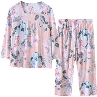 妈妈睡衣女款夏季2026新款长袖薄款女装棉绸套装中老年家居服夏天