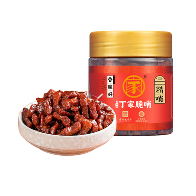 丁家脆哨非遗美食五花肉精哨