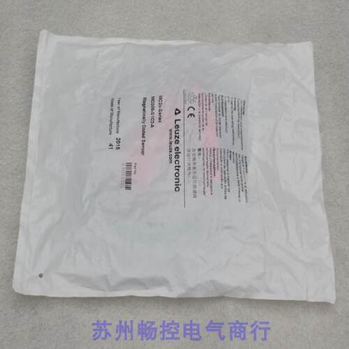 议价全新劳易测Leuze传感器MC388-S1C2-A 现货MC388-S1-A加MC388-