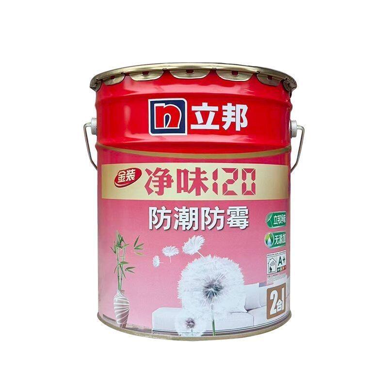 立邦金装净味二合一内墙乳胶漆
