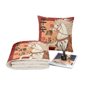 骏马 抱枕被子两用二合一折叠汽车载被办公室午睡毯子靠枕