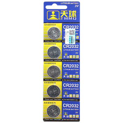 天球CR2032/CR2025/CR2016锂电池