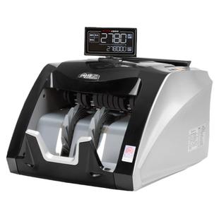 康艺HT-2780(B)点钞机新国标银行适用验钞机数钱机行货 正品康艺验钞机支持2020新版人民币鉴别仪 顺丰包邮