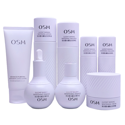 珍白因套装珍珠美白淡斑水乳精华