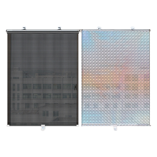 遮阳窗帘厨房防晒伸缩帘卷帘免打孔办公室阳光房隔热窗户遮光神器