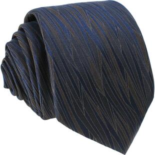 T&Twenties节节高升真丝领带男正装商务  8cm桑蚕丝正式款深蓝色