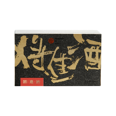 黑爪30ml将进酒酒香香水