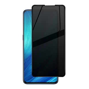 套天下适用vivo防窥钢化膜s15s6s7s9s12s18s16e防偷窥x60x70x30x27x50pro手机膜neo5/7/6se全屏vivoy77y78y76
