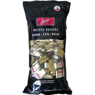 瑞士进口swiss delice狄妮诗72%可可脂纯黑巧克力1.3kg喜糖零食品