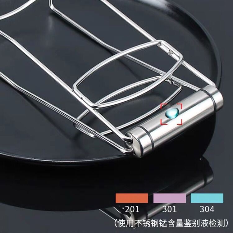 304不锈钢提盘器防夹碗碟取夹蒸防滑菜取烫碗盘厨房夹子取砂锅夹