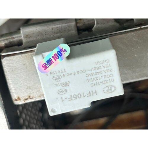 询价下单宏发 HF105F-1/012D-1HS 继电器
