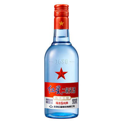 北京红星二锅头53度250ml绵柔8