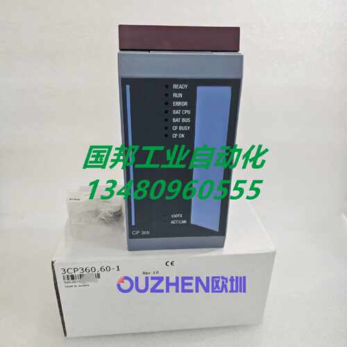 议价贝加莱CPU340模块3CP340.60-1 3CP340.60-2 3IF152.60-2原装