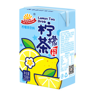 阳光先生柠檬茶港式冻柠茶纸盒装夏天解暑腻冰爽饮料整箱家庭囤货