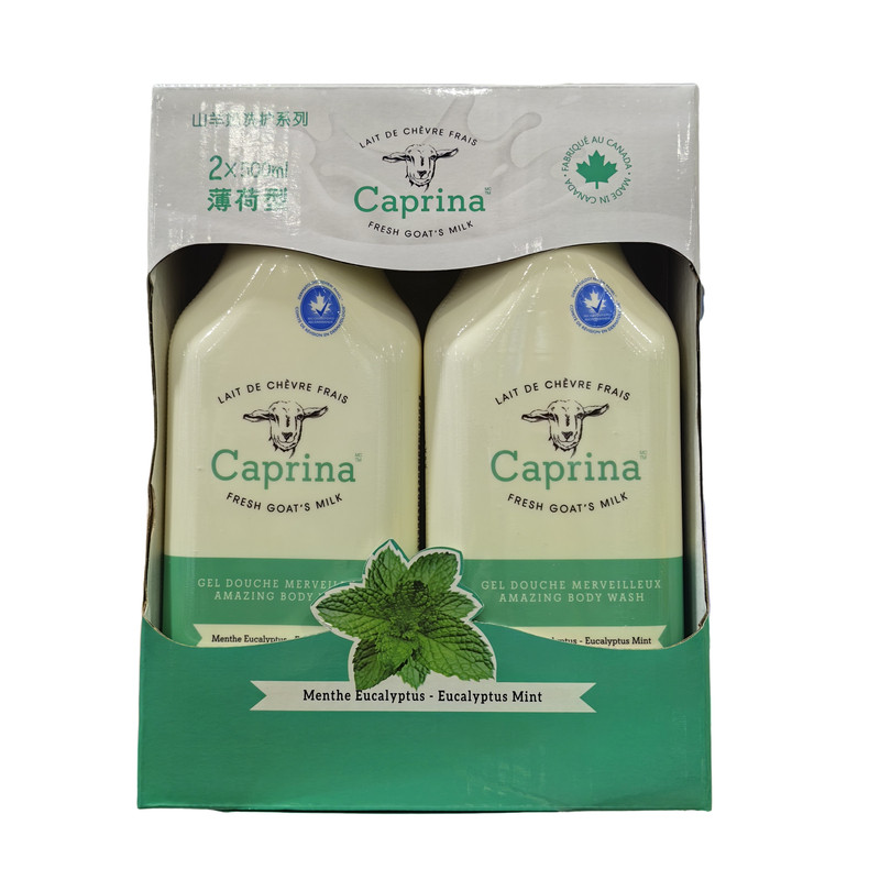 堪纳斯山羊奶凉感沐浴乳500ml