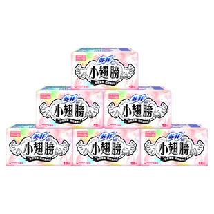 苏菲护垫175小翅膀经前迷你卫生巾日用护翼型108片官方正品