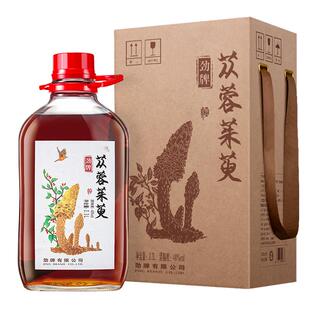 劲牌 苁蓉茱萸酒2.3L玻璃瓶40度送礼浸泡酒高度酒水 官方正品