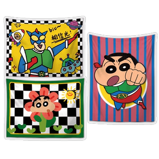 背景布ins挂布日式 咸蛋超人蜡笔小新客厅沙发墙面布置挂布高级感