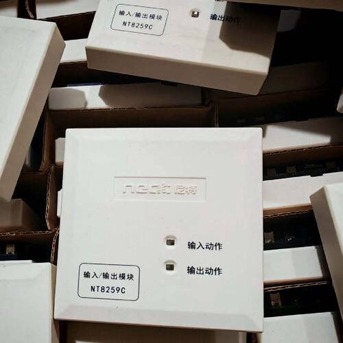 尼特输入输出模块 尼特8259C输入输出模块 专案剩余！