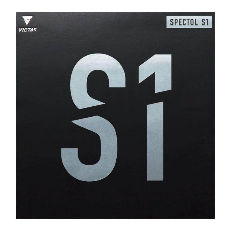 VICTAS维克塔斯SPECTOL S1 S2 S3国手内能快攻削球生胶乒乓球套胶