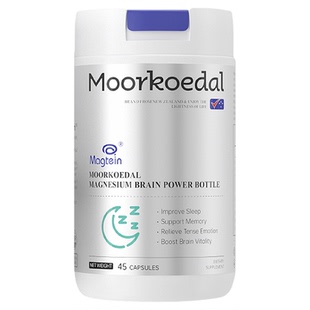 moorkoedal摩可多梦宝瓶苏糖酸镁补脑记忆专注儿童成人补充镁元素