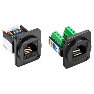 RJ45网线面板插座金属超5/6类网络模块7类网口母座免焊对接直通头