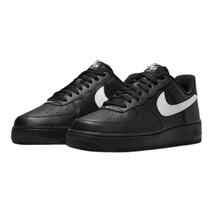 Nike/耐克AF1黑白系列FZ0627