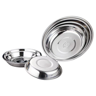 304食品级不锈钢圆盘餐盘菜碟烧烤盘子套装鱼盘深家用加深不绣钢