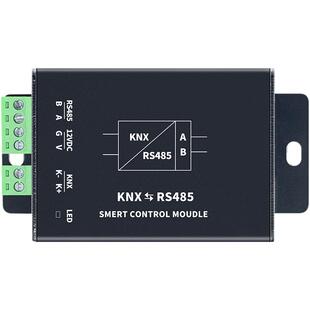 KNX转RS485模块互转网关智能楼宇控制系统485转knx集成协议转换器