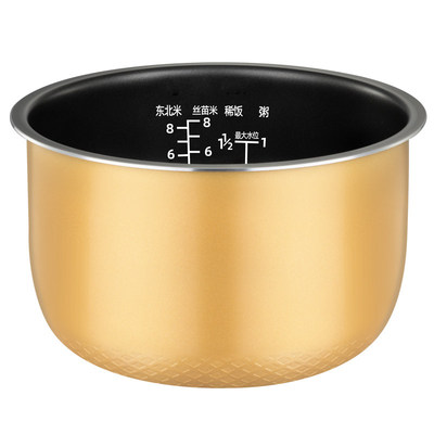 适用HD4514 4513 4515 4531电饭煲内胆4L电源线不锈钢蒸笼配件