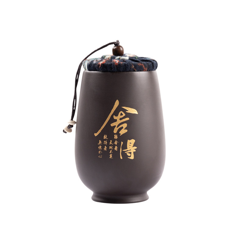 紫砂茶叶罐密封防潮家用描金迷你便携普洱茶储存罐单罐多款式可选