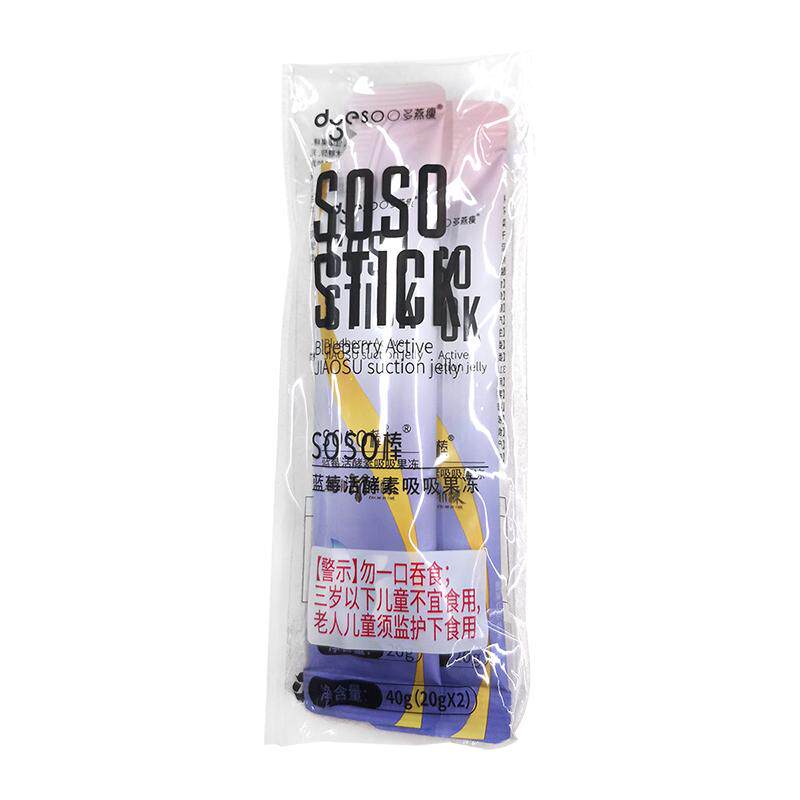 多燕瘦soso棒酵素果冻清肠排宿便