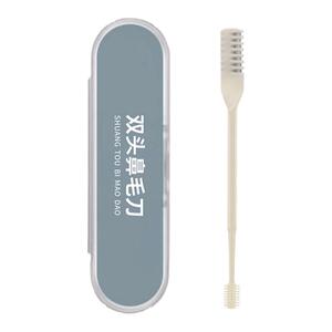 双头鼻毛刀刮毛器手动清理鼻孔神器清洁鼻毛修剪器男小剪刀去鼻毛