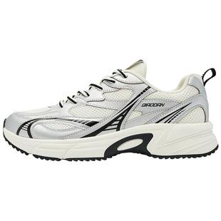 乔丹破影篮球鞋2025新款网面透气男鞋防滑青少年球鞋减震运动鞋男