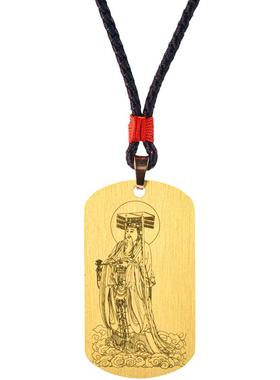 道系随身挂坠紫薇大帝吊坠铜项链