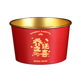 乔迁之喜一次性纸碗金箔纸杯筷子饭碗加厚搬新家新居入宅餐具套装