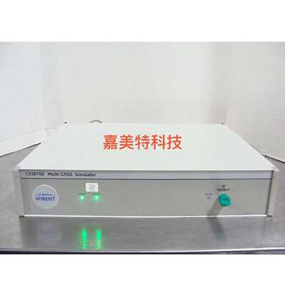 思博伦 SPIRENT GSS6700 Multi-GNSS