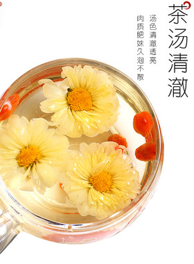 250g家庭装发牌头采包邮杭白菊