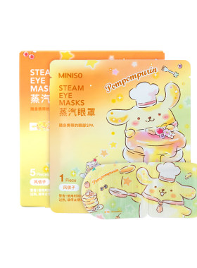 minso蒸汽眼罩名创优品