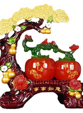 轻奢事事如意柿子摆件乔迁礼物