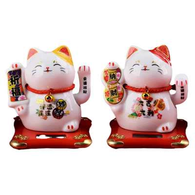 招财猫陶瓷太阳能摇手摆件电池电动车载办公室桌面自动招手发财猫