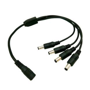 DC电源线公母DC5.5*2.1监控12v一分拖二三四五接头电源插头连接线