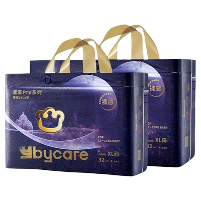 babycare皇室pro纸尿裤/拉拉裤