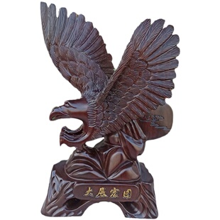 黑檀木老鹰摆件大展宏图酒柜装饰品木雕红木工艺品家居大号礼品