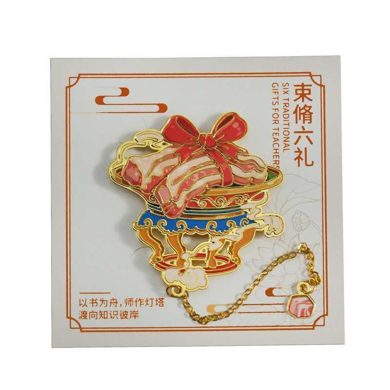 束脩六礼书签礼盒定制创意