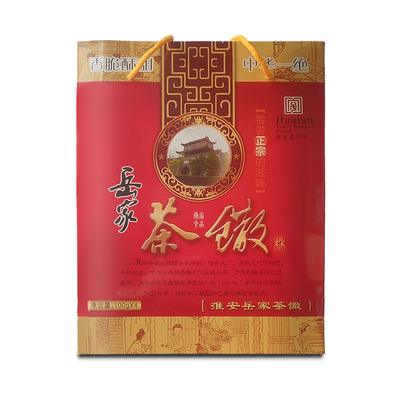土特产江苏淮安茶馓麻油细手工撒子散油炸金丝小包装小吃岳家礼盒