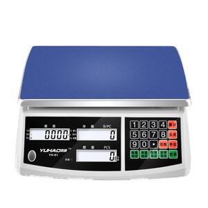 高精度工业用秤0.05g精准计数秤