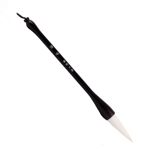启明文房清吟斗笔大号特大号榜书笔对联笔羊毫大抓笔提斗大号毛笔