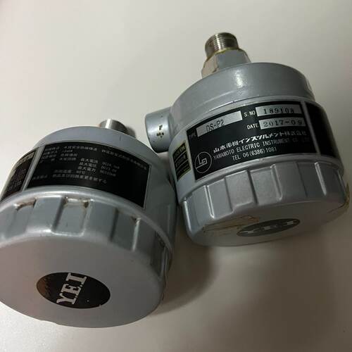 【询价】DS-P2 货舱雷达探头适用